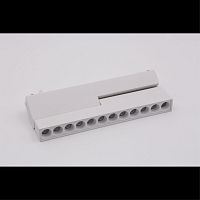 Светильник трековый APL.0104.10.20