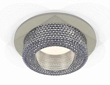Комплект встраиваемого светильника Ambrella light Techno Spot XC7623020 SGR/CL серый песок/прозрачный (C7623, N7191)