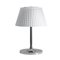 Настольная лампа D87B0301