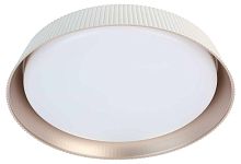 Светильник потолочный светодиодный ЭРА Классик без ДУ SPB-6 Bella 48W-3K-6,5K WH 3000-6500К белый Б0070193