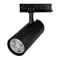 Светильник LGD-GERA-4TR-R90-40W Day4000 (BK, 24 deg, 230V) Arlight 055138