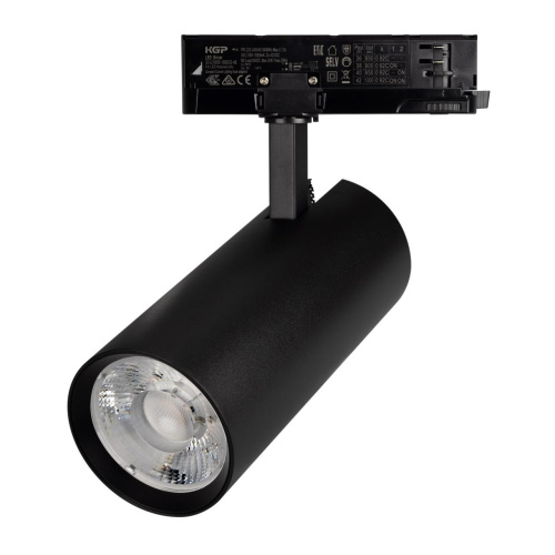 Светильник LGD-GERA-4TR-R90-40W Day4000 (BK, 24 deg, 230V) Arlight 055138