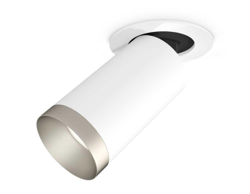 Комплект встраиваемого спота Ambrella light Techno Spot XM (A2241, C6322, N6133) XM6322203