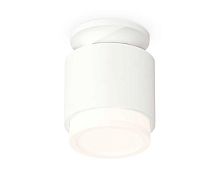 Комплект накладного светильника Ambrella light Techno Spot XS7510043 SWH/FR белый песок/белый матовый (N7925, C7510, N7120)