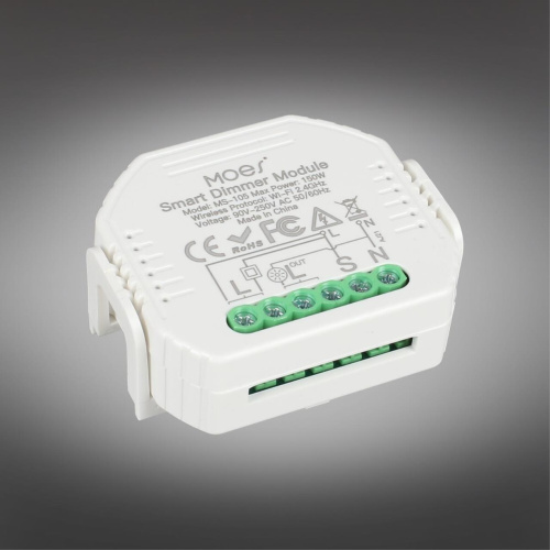 Трековое управление APL.0195.01.01 фото 3 Трековое управление APL.0195.01.01 фото 3