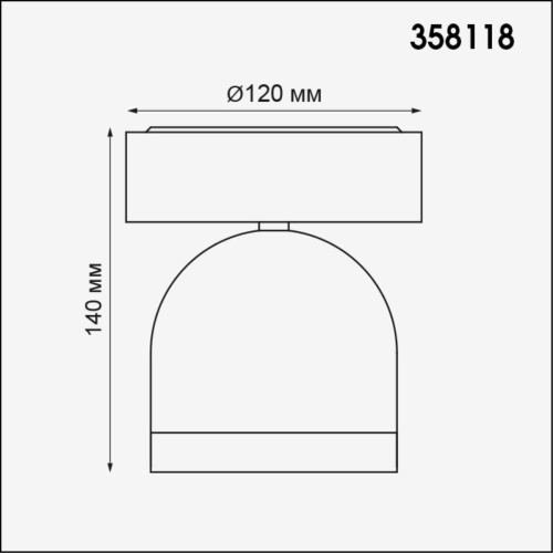 Уличный светодиодный светильник Novotech Street Galeati 358118 фото 3