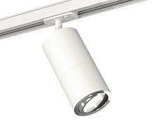 Комплект трекового светильника Ambrella light Track System XT (A2536, C7421, A2011, C7401, N7003) XT7401081