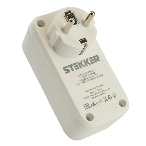 Сетевой фильтр 1-местный с/з STEKKER 250В, 16А, с выключателем, серия Nova, HM81-11-2, белый фото 5