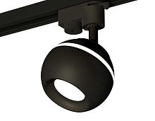 Комплект трекового светильника Ambrella light Track System XT1102041 SBK черный песок (A2521, C1102, N7021)