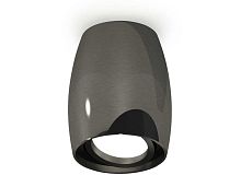 Комплект потолочного светильника Ambrella light Techno Spot XC (C1123, N7002) XS1123002