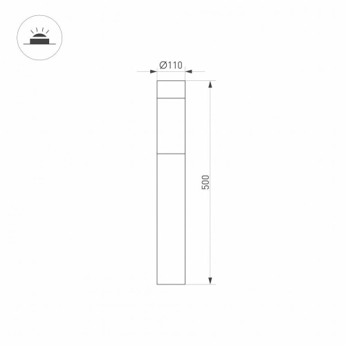 Уличный светодиодный светильник Arlight LGD-Stem-Boll-H500-10W Warm3000 029966 фото 3