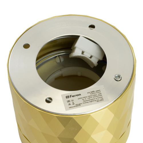 Светильник потолочный Feron HL388 Barrel PRISM GX53 12W 230V, золото фото 7