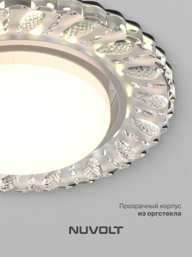Встраиваемый светильник NUVOLT LDL-013T фото 19