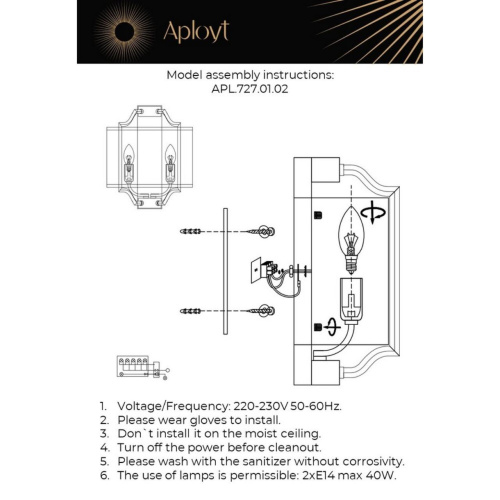 Светильник настенный (Бра) APL.727.01.02 фото 11 Светильник настенный (Бра) APL.727.01.02 фото 11