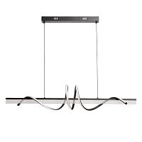 Люстра De City Конти