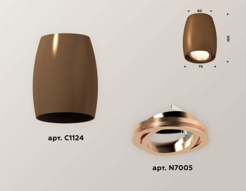 Комплект потолочного светильника Ambrella light Techno Spot XC (C1124, N7005) XS1124001 фото 3