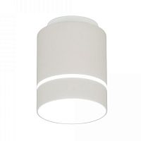 Потолочный светодиодный светильник Citilux Борн CL745010N