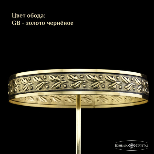 Люстра с цветным хрусталём 19041/55IV GB R781 фото 3 Люстра с цветным хрусталём 19041/55IV GB R781 фото 3