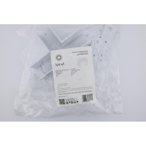 Трековая фурнитура APL.0283.10.04 фото 2 Трековая фурнитура APL.0283.10.04 фото 2