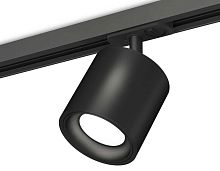 Комплект трекового светильника Ambrella light Track System XT7532001 SBK черный песок (A2537, C7532, N7021)