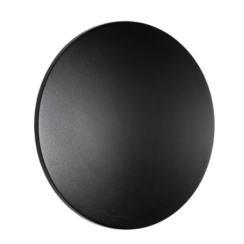 Уличный настенный светильник Nowodvorski Aria Led L Black 11568