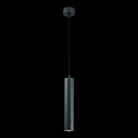 ST151.403.01 Светильник подвесной Черный GU10 1*50W  IP20 D54xH290 220V Без ламп Подвесные светильники