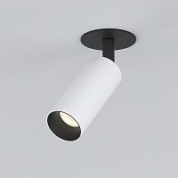 Встраиваемый поворотный светодиодный светильник Diffe 25039/LED