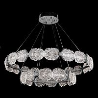 Люстра подвесная Pianta Silver FL1193-10P