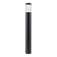 Светильник LGD-STEM-BOLL-H900-10W Warm3000 (BK, 185 deg, 230V) Arlight 046613