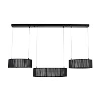 Подвесная люстра Lumion Kava Ledio 8371/70L