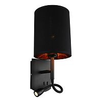 Светильник настенный (Бра) OML-62711-02