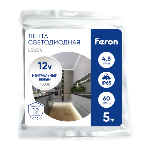 Светодиодная LED лента Feron LS604, 60SMD(2835)/m 4.8W/m 12V IP65 5m, 4000К фото 7 Светодиодная LED лента Feron LS604, 60SMD(2835)/m 4.8W/m 12V IP65 5m, 4000К фото 7