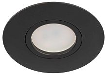 Светильник встраиваемый алюминиевый ЭРА KL83 BK SET 5 под лампу MR16 GU5.3 черный набор 5 шт Б0070932