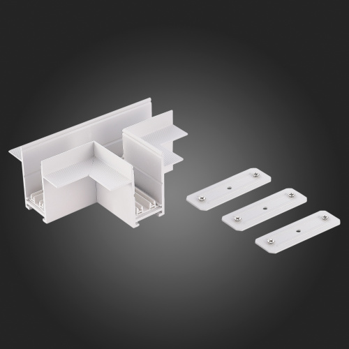 ST021.522.22 T- образный встраиваемый соединитель Skyline 220 ST-Luce Белый SKYLINE 220 фото 3