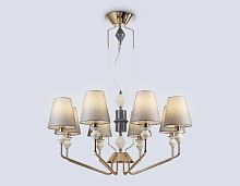 Люстра Ambrella Light HIGH LIGHT LH75403