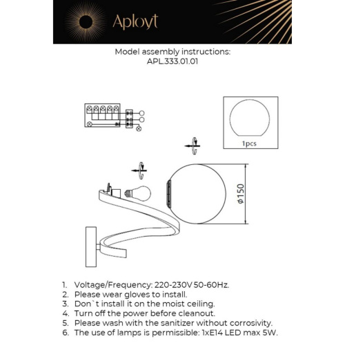 Светильник настенный (Бра) APL.333.01.01 фото 12