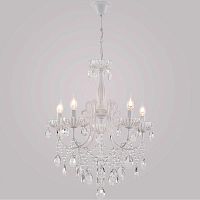 Потолочный светильник Reluce 04211-0.4-05 WH