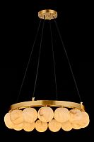 Люстра подвесная Bola de nubes FL1010-15P