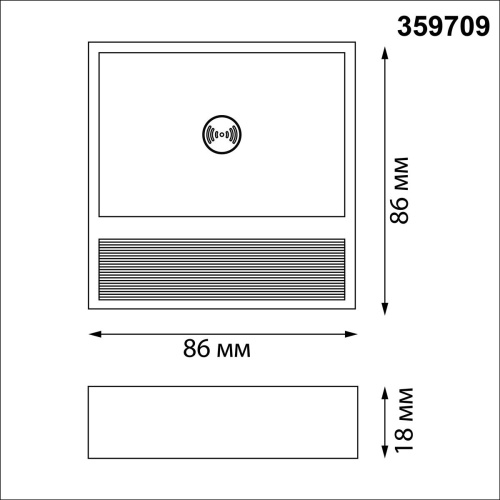 Подсветка для лестниц Novotech Vespera Over 359709 фото 8