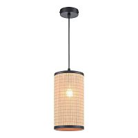 Подвесной светильник Velante 568-716-01