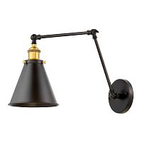 Бра Lumina Deco Rubi LDW B007-2 BK