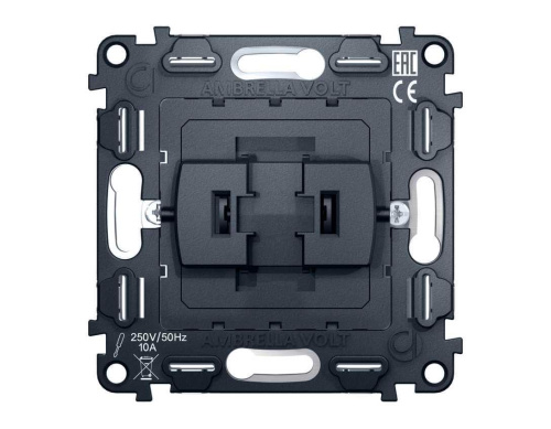 Выключатель одноклавишный AMBRELLA VOLT VM112
