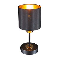 Настольный светильник Escada 1109/1 E14*40W Black/Gold