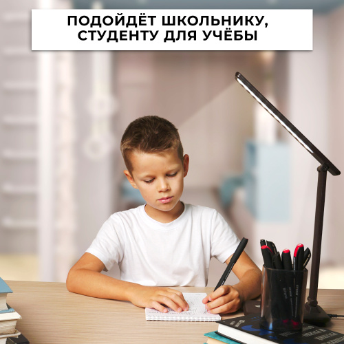 Настольный светодиодный светильник Feron DE1728  25W, 3000-6000К, 100-240V, коричневый фото 4