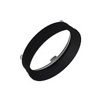 Декоративное кольцо Arte Lamp NODO A321306