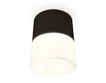 Комплект накладного светильника Ambrella light Techno Spot XS (C8111, N8402) XS8111002