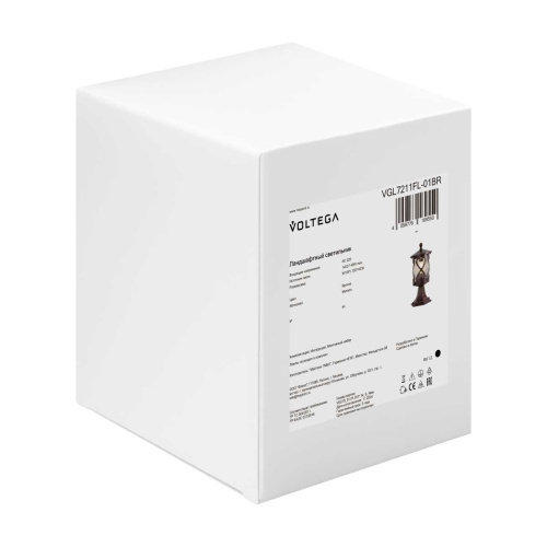 Ландшафтный светильник Voltega Мифи / Mifi VGL7211FL-01BR фото 7