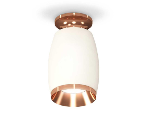 Комплект накладного светильника Ambrella light Techno Spot XS1122045 SWH/PPG белый песок/золото розовое полированное (N6906, C1122, N7035)