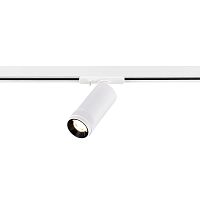 ST385.546.10 Св-к трек. Zoom Белый LED 1*10W 4000K 900Lm Ra 10-55° IP20 D55xH125 220V BASE