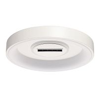 Потолочный светодиодный светильник De City Мадлен 424014201